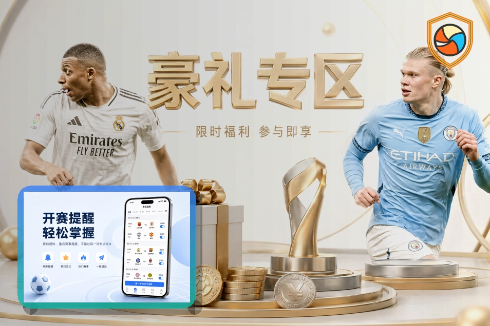 户外运动与企业团建活动场景